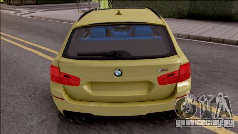 BMW M5 Wagon 2011 для GTA San Andreas