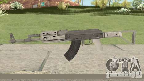 Shrewsbury Assault Rifle GTA V для GTA San Andreas