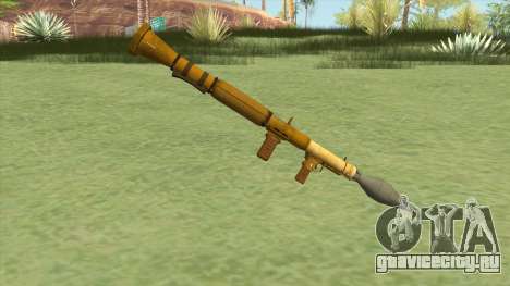 Rocket Launcher GTA V (Gold) для GTA San Andreas