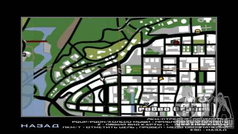 New Unikitty Poster On Building для GTA San Andreas