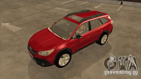 Subaru Outback 2020 для GTA San Andreas