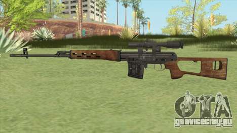 SVD-63 (Born To Kill: Vietnam) для GTA San Andreas