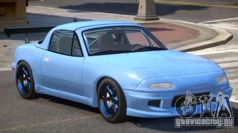 Mazda MX-5 Tuning V1.0 для GTA 4