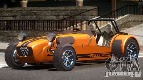 Caterham Superlight GT для GTA 4