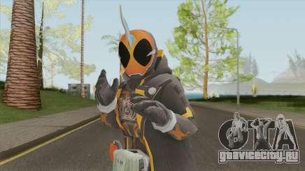 Kamen Rider Ghost V2 для GTA San Andreas