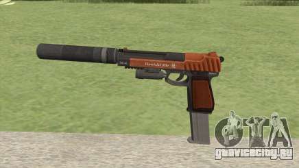 Pistol .50 GTA V (Orange) Full Attachments для GTA San Andreas