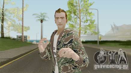 Paul Casual V1 для GTA San Andreas