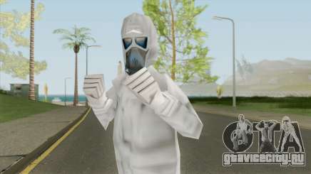 Sibera (GoldenEye) для GTA San Andreas