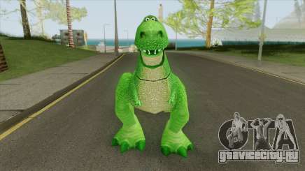 Rex (Toy Story) для GTA San Andreas