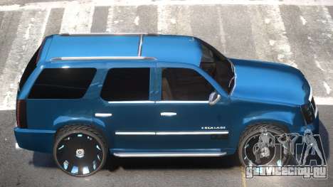 Cadillac Escalade LT для GTA 4