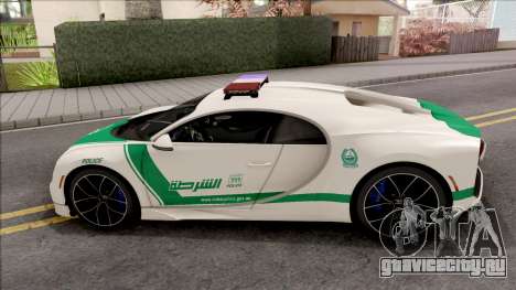 Bugatti Chiron 2017 Dubai Police для GTA San Andreas