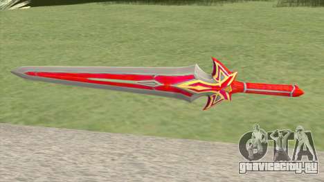 Red Sword для GTA San Andreas