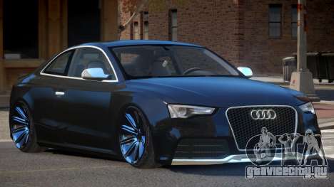 Audi RS5 V2.1 для GTA 4