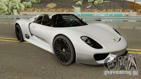 Porsche 918 Spyder (Concept) для GTA San Andreas