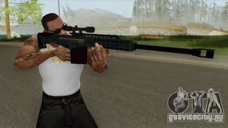 Heavy Sniper GTA V (LSPD) V3 для GTA San Andreas