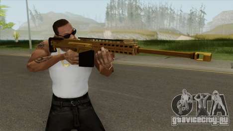 Heavy Sniper GTA V (Gold) V2 для GTA San Andreas