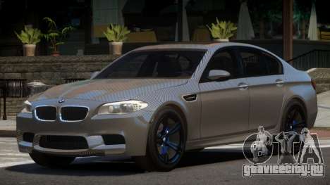 BMW M5 F10 RS PJ1 для GTA 4