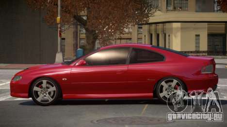Holden Monaro RS для GTA 4
