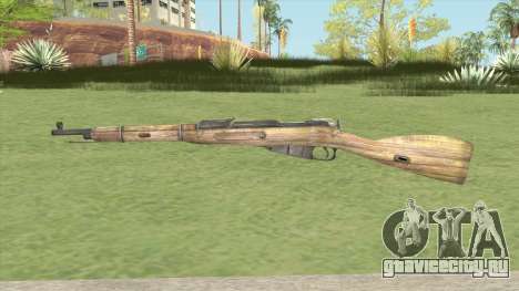 Mosin-Nagant M44 (Fog Of War) для GTA San Andreas