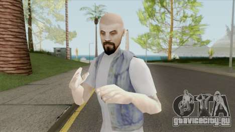 Fry MG для GTA San Andreas