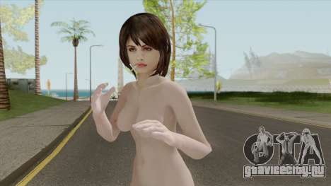 Jill Valentine Nude (HD) для GTA San Andreas