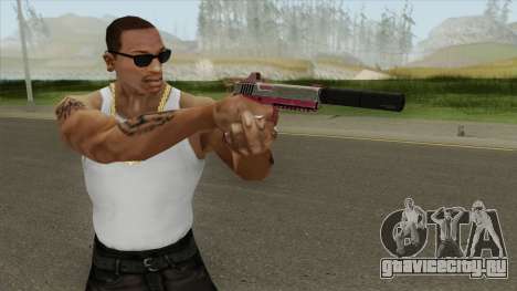 Heavy Pistol GTA V (Pink) Suppressor V1 для GTA San Andreas