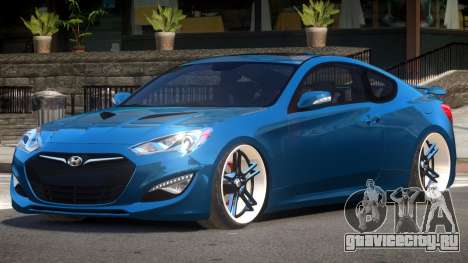 Hyundai Genesis Edit для GTA 4