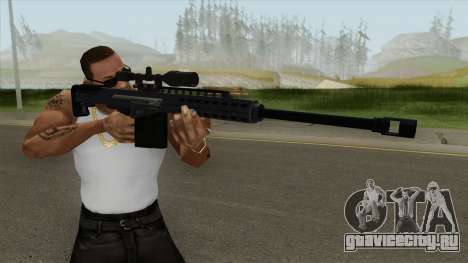 Heavy Sniper GTA V (LSPD) V1 для GTA San Andreas