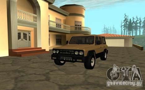 ARO 244 Ultimate edition для GTA San Andreas
