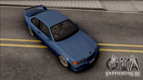 BMW M3 E36 Low для GTA San Andreas