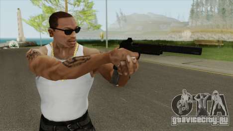 Heavy Pistol GTA V (LSPD) Suppressor V2 для GTA San Andreas