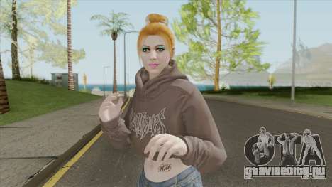 Random Female 1 (GTA Online) для GTA San Andreas
