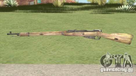 Mosin-Nagant M1891 (Fog Of War) для GTA San Andreas
