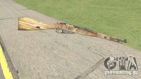 Mosin-Nagant M44 (Fog Of War) для GTA San Andreas