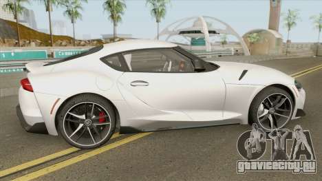 Toyota GR Supra 2020 для GTA San Andreas
