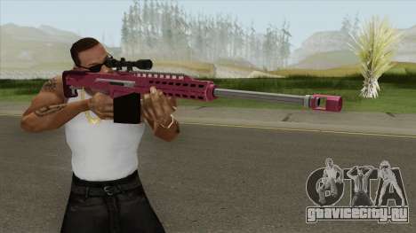Heavy Sniper GTA V (Pink) V2 для GTA San Andreas