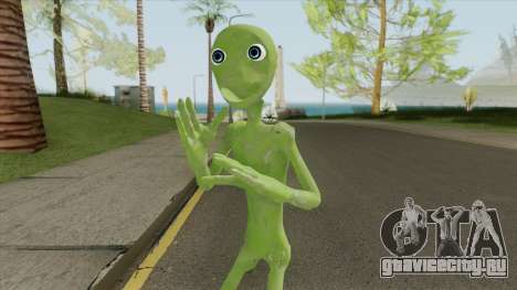 Alien Popoy (Dame Tu Cosita) для GTA San Andreas