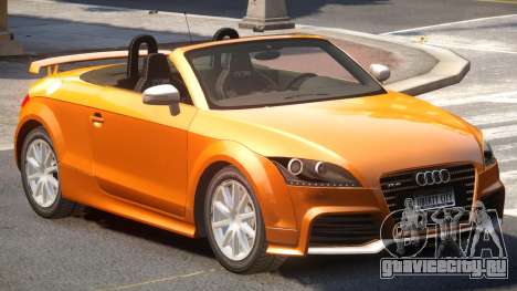 Audi TT Spyder для GTA 4