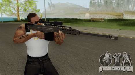 Heavy Sniper GTA V (Platinum) V1 для GTA San Andreas