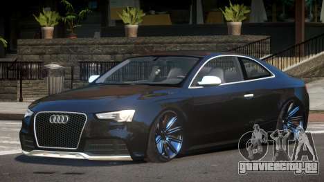Audi RS5 V2.1 для GTA 4