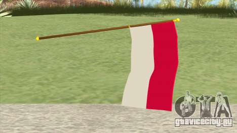 Indonesian Flag для GTA San Andreas