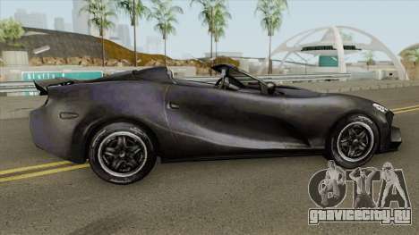 Sport Car (Free Fire) для GTA San Andreas