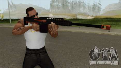 Heavy Sniper GTA V (Orange) V2 для GTA San Andreas