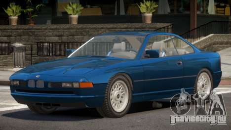 1992 BMW 850i E31 для GTA 4