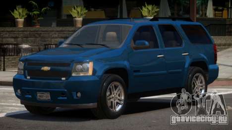 Chevrolet Tahoe Edit для GTA 4