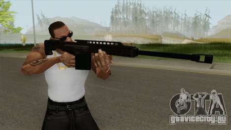 Heavy Sniper GTA V (Green) V2 для GTA San Andreas