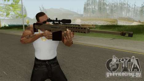 Heavy Sniper GTA V (Army) V1 для GTA San Andreas