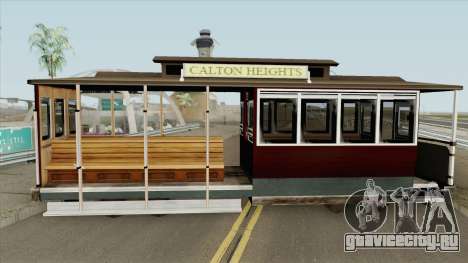 Tram Car для GTA San Andreas