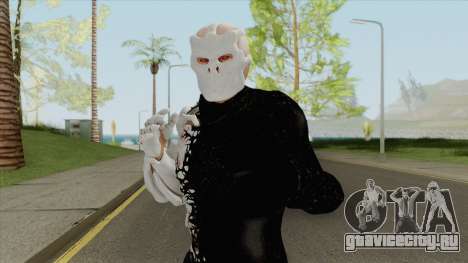 Jason X (Friday The 13th) для GTA San Andreas