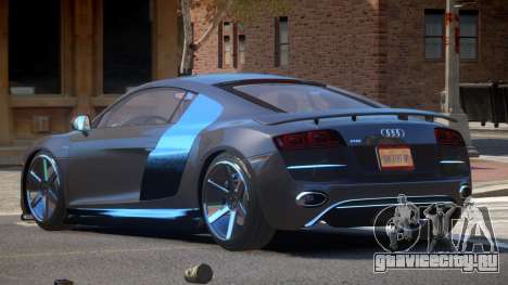 Audi R8 TDI для GTA 4